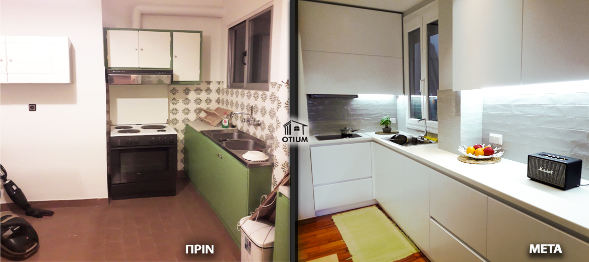kouzina-anakainisi-prin-meta-otium-home