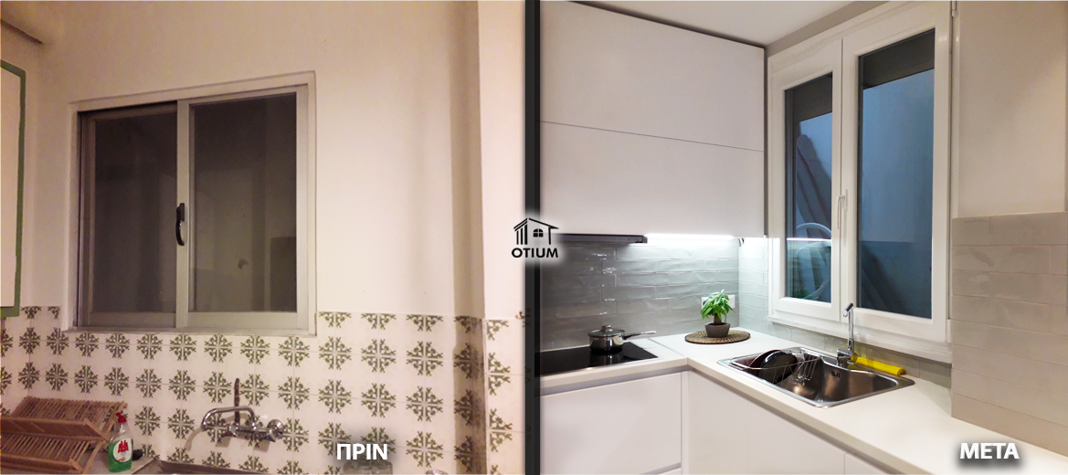 kouzina-pagos-anakainisi-prin-meta-otium-home