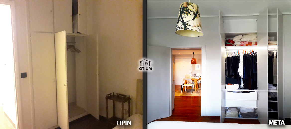ypnodwmatio-anakainisi-prin-meta-otium-home